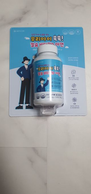 돌삐님이 올린 리뷰 사진 1