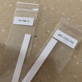 챔미님이 올린 리뷰 사진 3