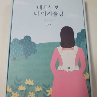 별이맘님이 올린 리뷰 사진 2