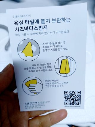 민난길님이 올린 리뷰 사진 3