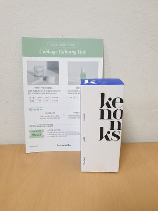ppang님이 올린 리뷰 사진 1