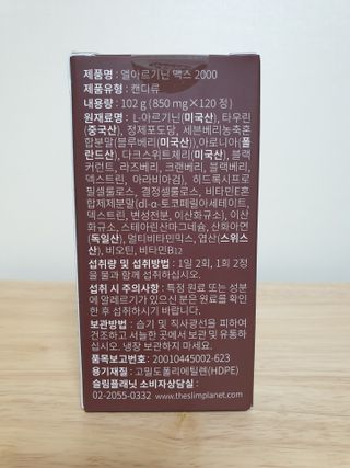 써니님이 올린 리뷰 사진 2