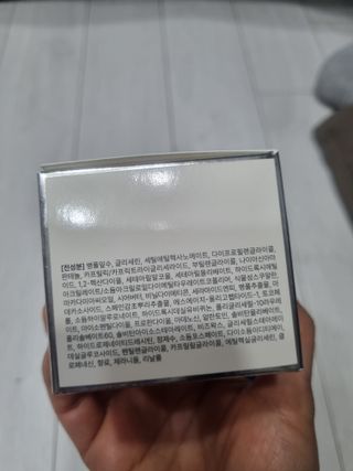 뱃살공주님이 올린 리뷰 사진 2