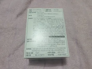 메디포스트 모비타 미쓰리 글루타치온 30포 — 4점을 준 리뷰어가 2022년 12월 올린 사용 사진