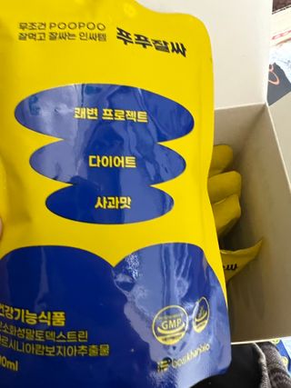 차승현님이 올린 리뷰 사진 2