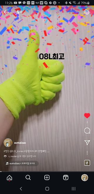 별이님이 올린 리뷰 사진 3