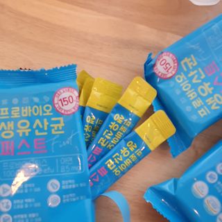 헬스업 핼스업 프로바이오 생유산균 퍼스트 — 5점을 준 리뷰어가 2021년 2월 올린 사용 사진