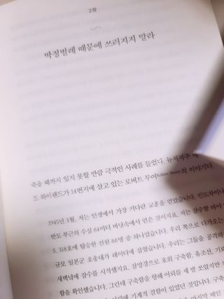 원레그리뷰님이 올린 리뷰 사진 3