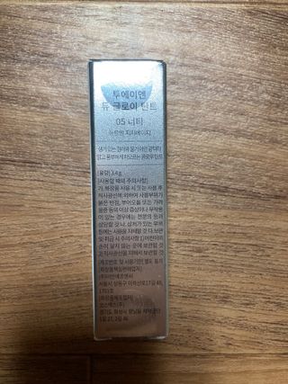 민트초코님이 올린 리뷰 사진 2