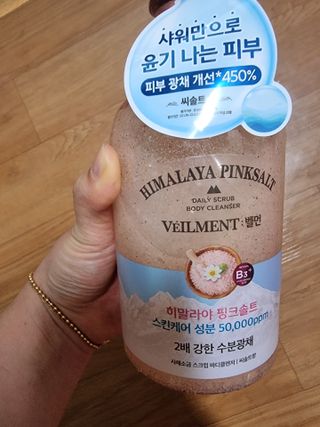 벨먼 내추럴스파 수분광채 스크럽 바디워시 600ml 5종 — 5점을 준 리뷰어가 2022년 5월 올린 사용 사진