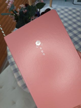 응원과 위로가 필요한 당신에게  리훈 하고싶은말 스터디 플래너 — 5점을 준 리뷰어가 2021년 5월 올린 사용 사진