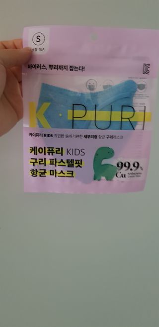 karukim님이 올린 리뷰 사진 3