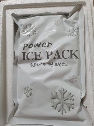 메디타민 인체유래 비피더스 포스트 프로바이오틱스 — 5점을 준 리뷰어가 2021년 5월 올린 사용 사진