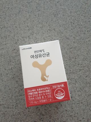 메이준뉴트리 메이준쎌 편안해질 여성유산균 — 5점을 준 리뷰어가 2021년 2월 올린 사용 사진