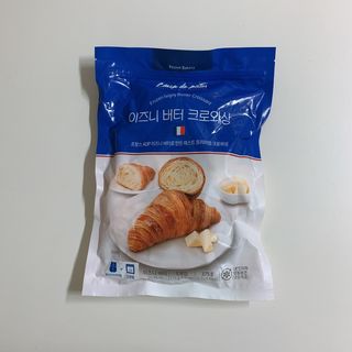 siesta님이 올린 리뷰 사진 2