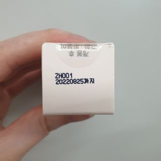 사랑스런초딩님이 올린 리뷰 사진 4