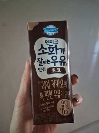 [구매평]덴마크 소화가 잘되는 우유로 만든 초코, 190ml, 24개 — 5점을 준 리뷰어가 2025년 2월 올린 사용 사진