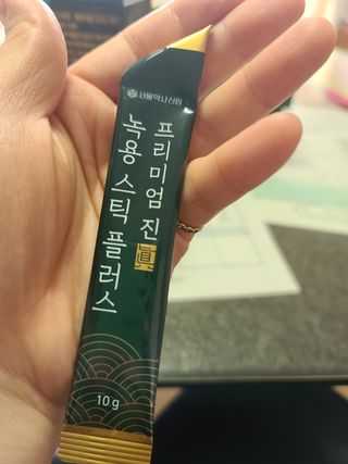 다솜다빈이아빠님이 올린 리뷰 사진 4