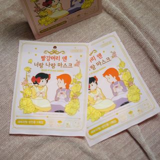 [숨그림] 2D 새부리형, 짱구, 무직타이거, 빨강머리앤 우리아이 그리고 내가 쓰는 믿을수있는 케릭터 마스크 — 5점을 준 리뷰어가 2021년 9월 올린 사용 사진