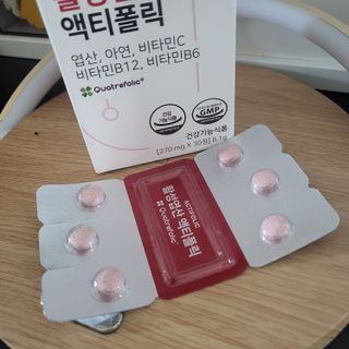 [리노브] 4세대 활성엽산 액티폴릭 270mg x 30정 — 5점을 준 리뷰어가 2022년 8월 올린 사용 사진
