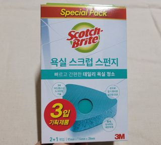 파랑새41님이 올린 리뷰 사진 1