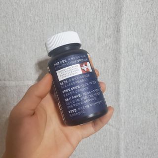 슬림플래닛 L카르니틴 2000mg 엑서사이즈 — 5점을 준 리뷰어가 2021년 3월 올린 사용 사진