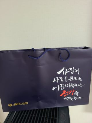 지준지니님이 올린 리뷰 사진 1