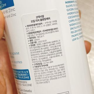 냐냐님이 올린 리뷰 사진 2