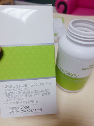 뚜아콩콩맘님이 올린 리뷰 사진 1
