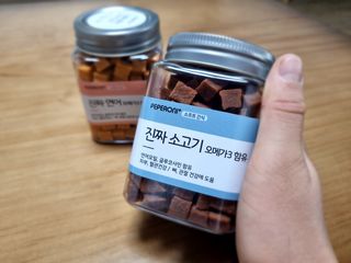 페페로니 진짜 오메가3 연어+소고기 180g+180g — 5점을 준 리뷰어가 2021년 7월 올린 사용 사진