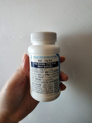 닥터피엔티 [Dr.PNT] 세레네이드 플러스 (1개월분) — 4점을 준 리뷰어가 2023년 1월 올린 사용 사진