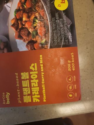 데이지맘님이 올린 리뷰 사진 2