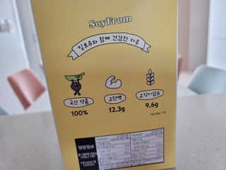 쥬쥬님이 올린 리뷰 사진 2