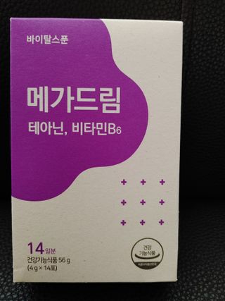 멍순이님이 올린 리뷰 사진 1