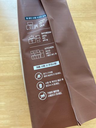 행복하렴님이 올린 리뷰 사진 2