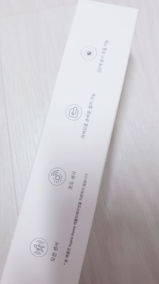 아카라 어두울 때만 켜지는 스마트 무선 센서등 — 5점을 준 리뷰어가 2021년 10월 올린 사용 사진