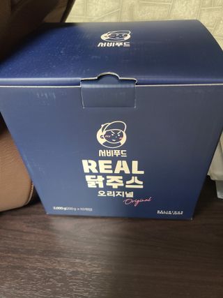 쪼로리님이 올린 리뷰 사진 1