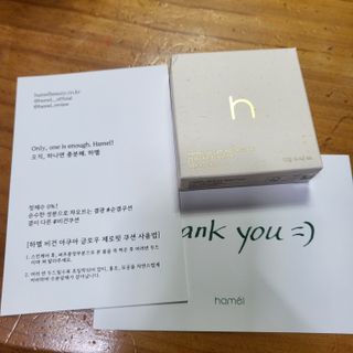 하멜 비건 아쿠아 글로우 제로핏 쿠션 — 4점을 준 리뷰어가 2022년 8월 올린 사용 사진