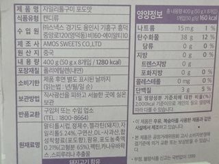 주원님이 올린 리뷰 사진 3