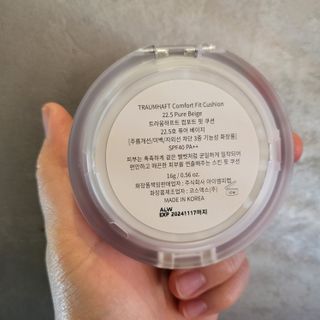 선뚱이님이 올린 리뷰 사진 3