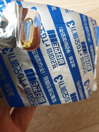 체인미 프리미엄 rTG 오메가3 비타민E 850mg x 30캡슐 — 4점을 준 리뷰어가 2021년 11월 올린 사용 사진