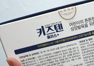 스윗수인님이 올린 리뷰 사진 3
