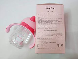 유비맘 트라이탄 코니빨대컵_컬러 랜덤 발송 — 5점을 준 리뷰어가 2021년 3월 올린 사용 사진