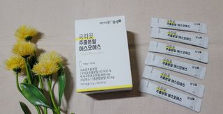 체인미 국화꽃 추출분말 에스오에스 곡류효소 과일채소 17종 혼합 분말 스틱 — 5점을 준 리뷰어가 2021년 11월 올린 사용 사진