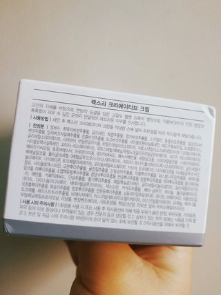 아그네스님이 올린 리뷰 사진 3