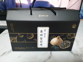 눈가리고아웅님이 올린 리뷰 사진 1