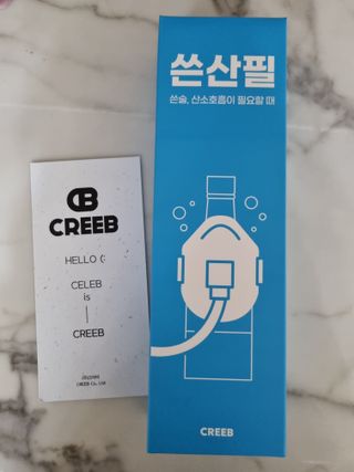 써니님이 올린 리뷰 사진 2
