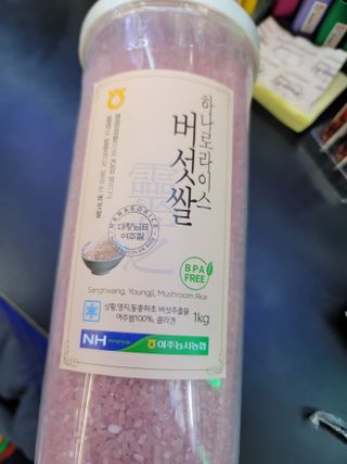 JihyunYoon님이 올린 리뷰 사진 4