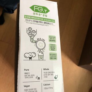 룰류랄라님이 올린 리뷰 사진 2