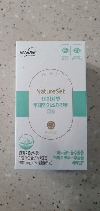 완이네님이 올린 리뷰 사진 1
